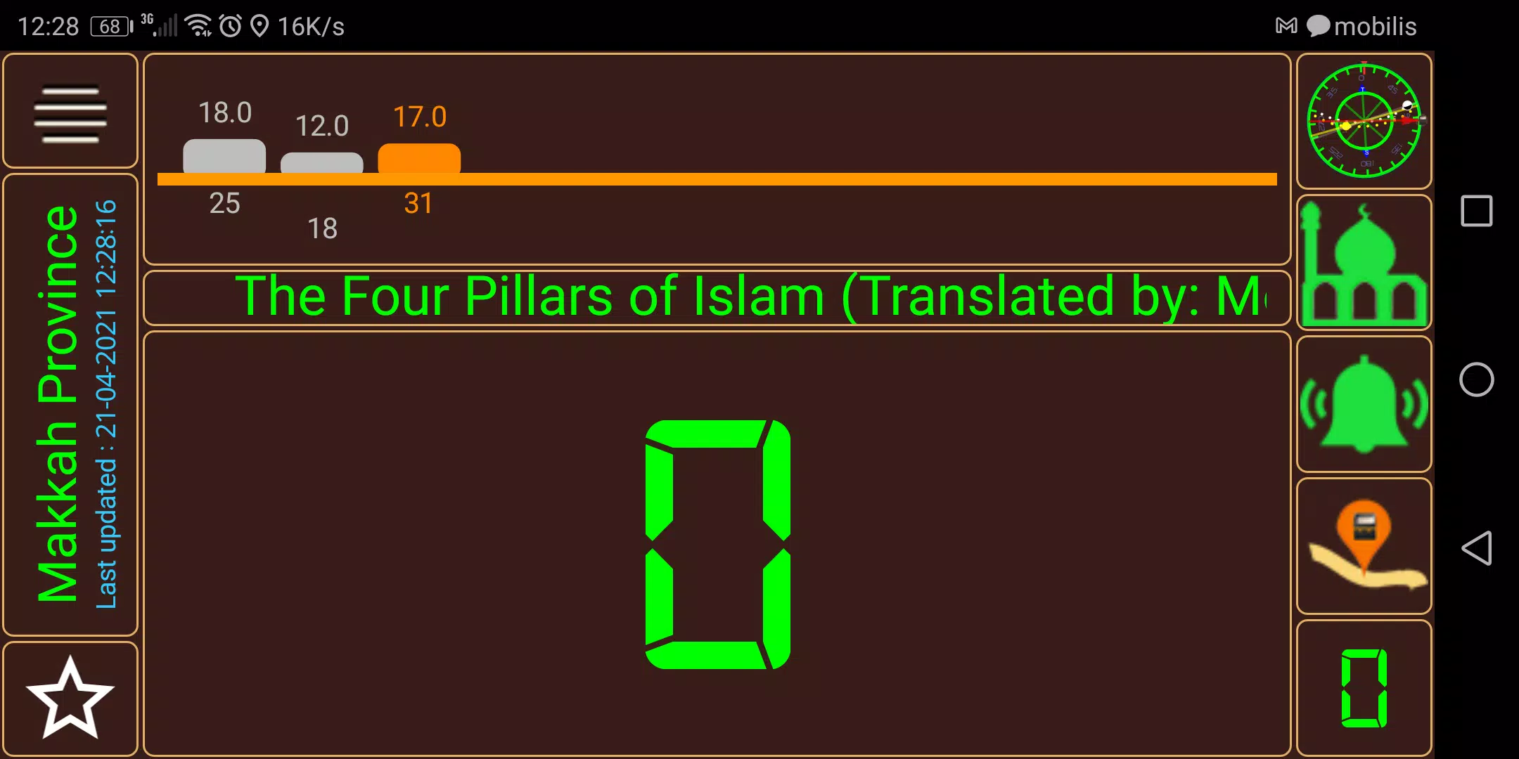 Qibla direction & prayer times Screenshots