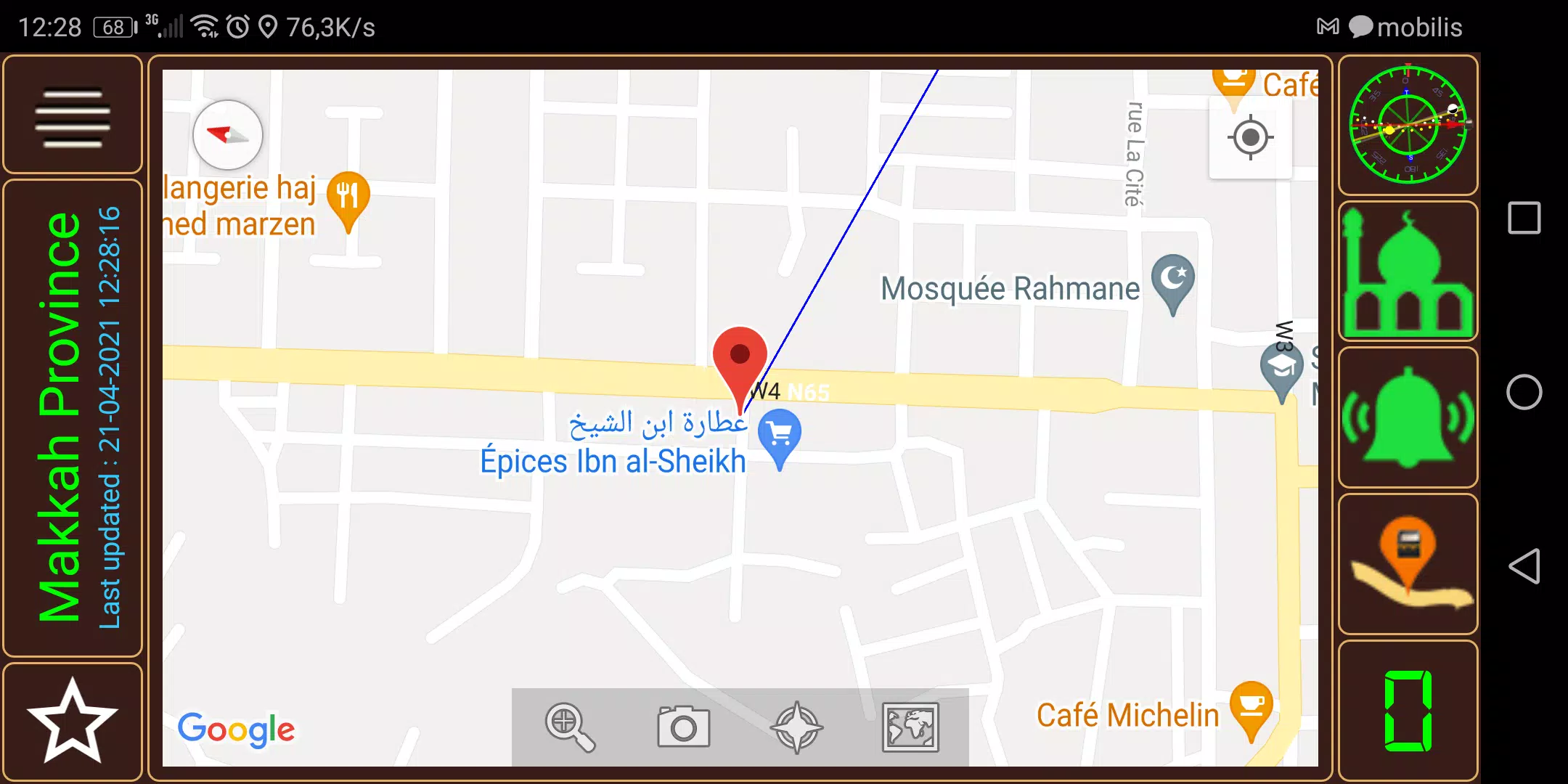 Qibla direction & prayer times Screenshots