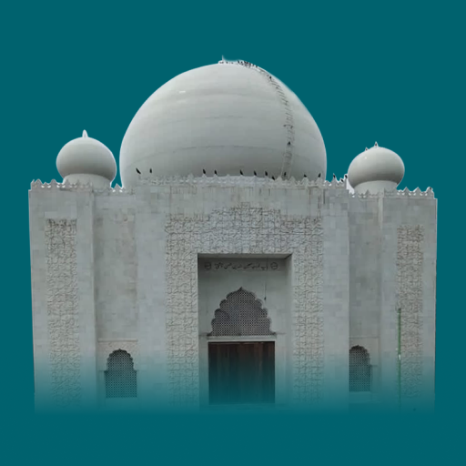 Khanqah E Chishtiya - Amreli