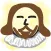 Shakespeare Insults