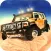 Xtreme Beach Stunt: Offroad Hummer Track