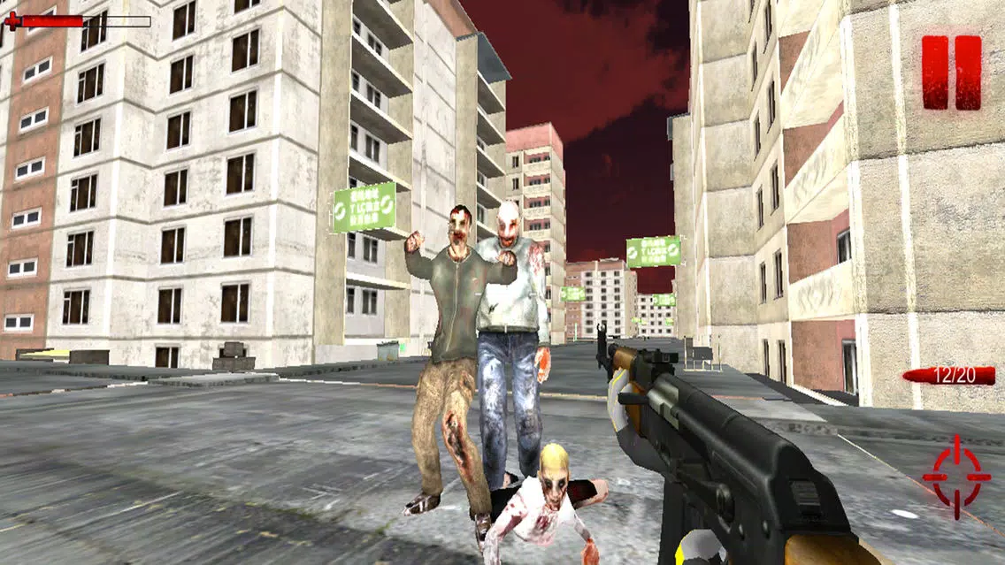 Zombies Silent Battle: Lifeless Town Pro应用截图
