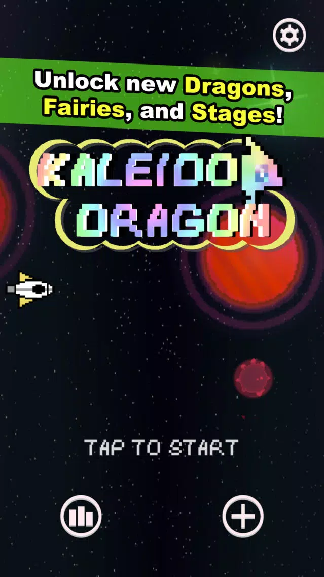 Скриншоты Kaleido Dragon