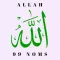 AsmaUlHusna