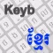 Khmer Keyboard Elite