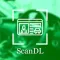 ScanDL