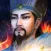 Khổng Minh Truyện 2019