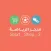 متجر الرياضة | sport Shop