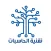 تقنية الحاسبات