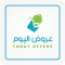 عروض اليوم