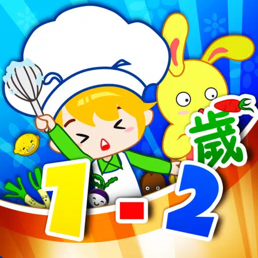 兒童食譜 - JOE-LEARNING 兒童食譜 - JOE-LEARNING
