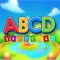 ABCD Spelling