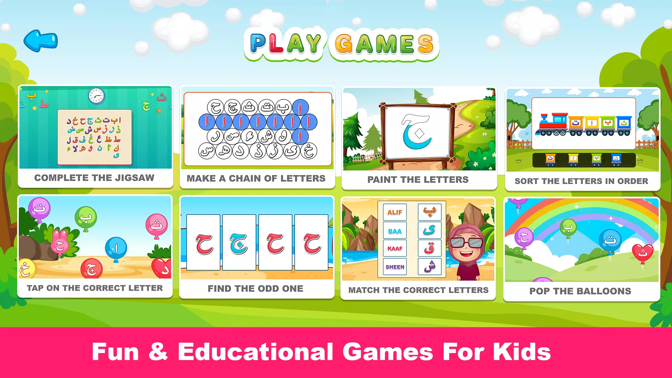 Learn Arabic Alphabet Screenshots