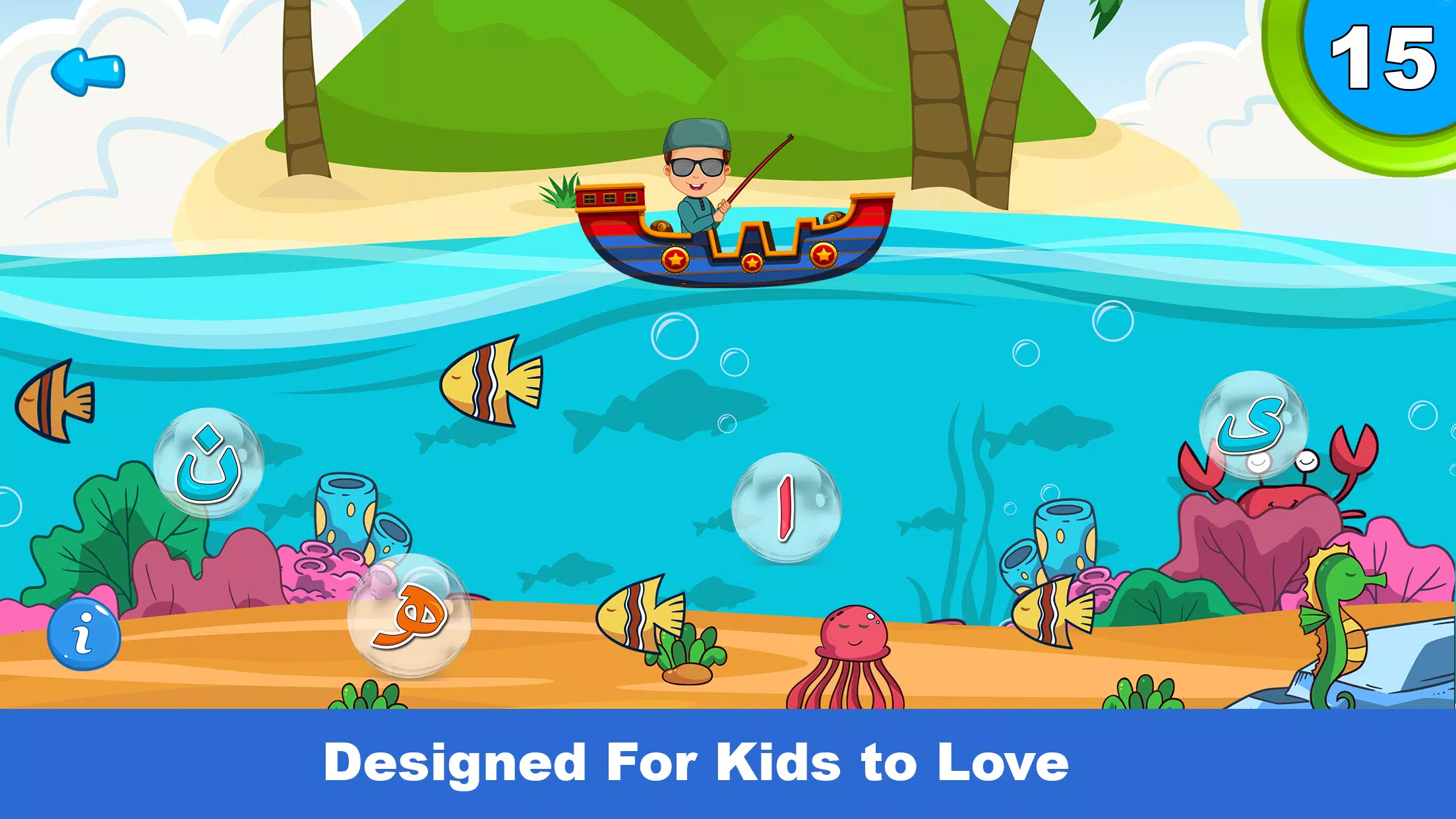 Learn Arabic Alphabet Screenshots