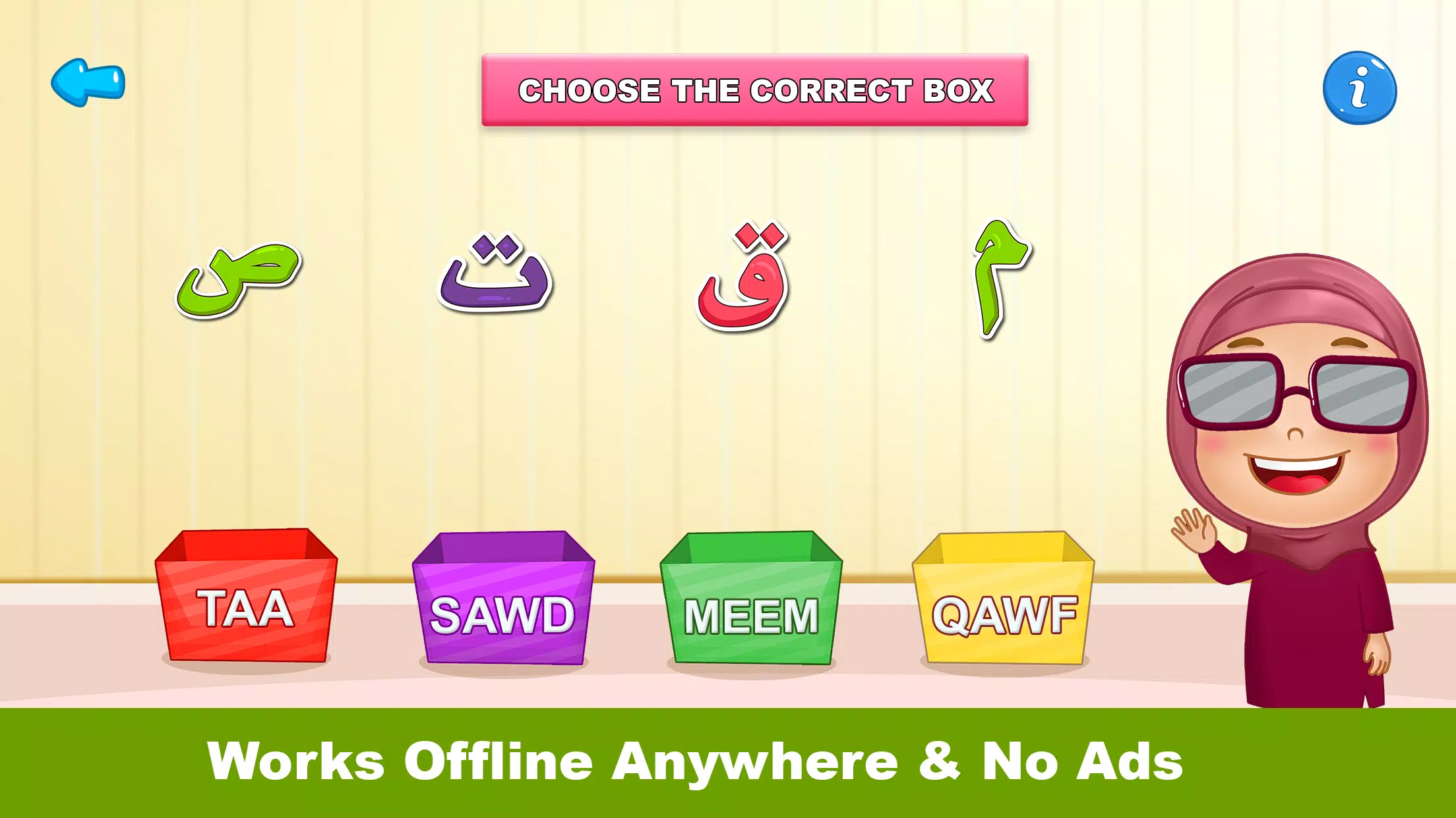 Learn Arabic Alphabet Screenshots