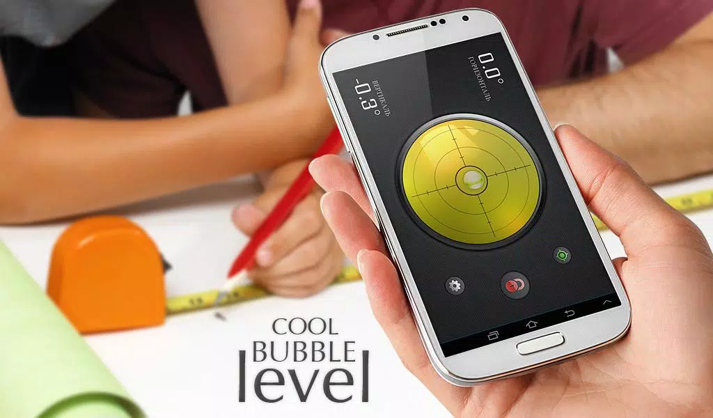 Cool Bubble Level Pro Screenshots