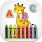 ABC Vocabulary Coloring Book for Kids