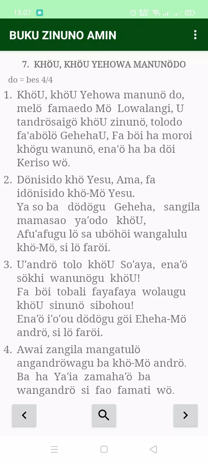 Buku Zinuno Gereja AMIN Screenshots