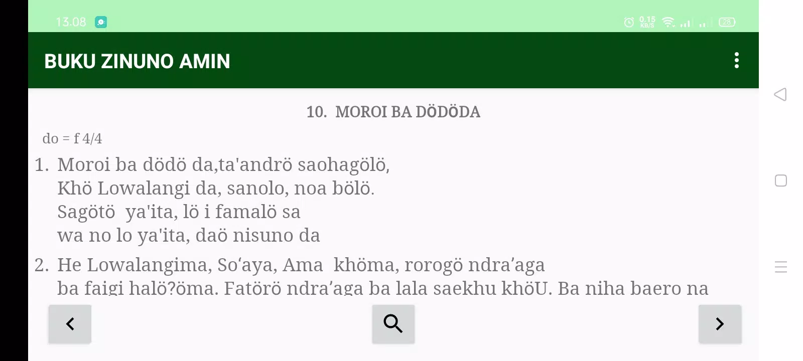 Buku Zinuno Gereja AMIN Screenshots