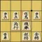 Surprise Attack in Shogi