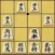 FuriBisha - Shogi Strategy