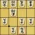 Technique of Japanese Chess