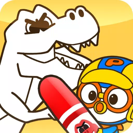 Pororo Dinosaur Sketchbook Pororo Dinosaur Sketchbook