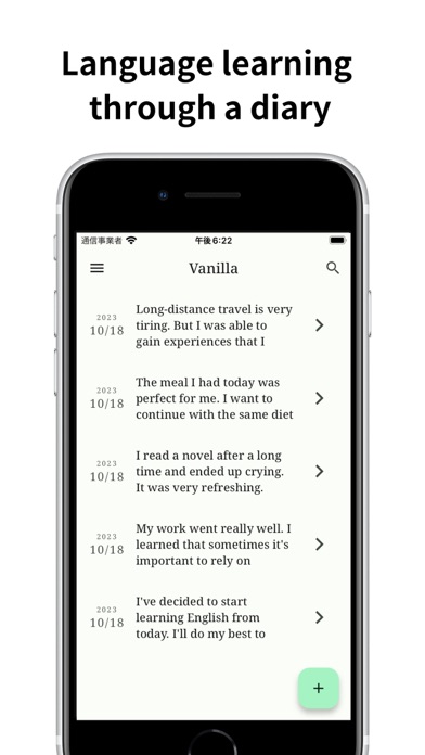 Vanilla. Screenshots