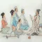 中华家训-有声版