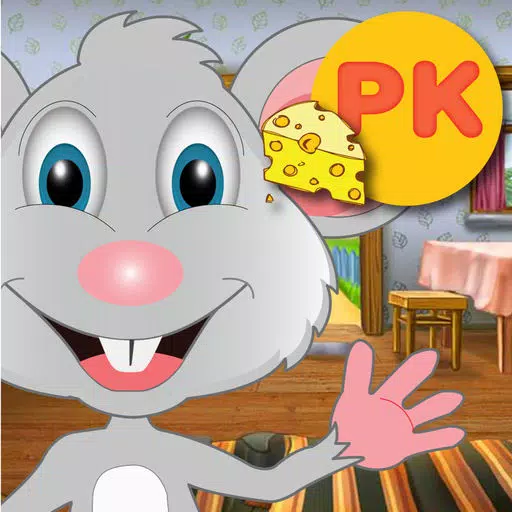 Mouse Study Kindergarten Math - kinder game Mouse Study Kindergarten Math - kinder game