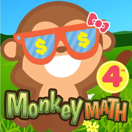 4th Grade Math Curriculum Monkey School 4th Grade Math Curriculum Monkey School