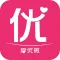 爱优微-微店买家购物更方便