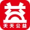 TT公益