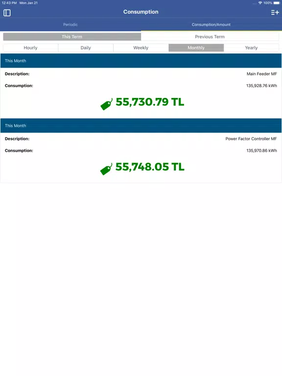 KioMobile Mercury iPad Screenshots