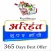 Arihant Shopee