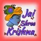 Jay Shree Krishna Stickers