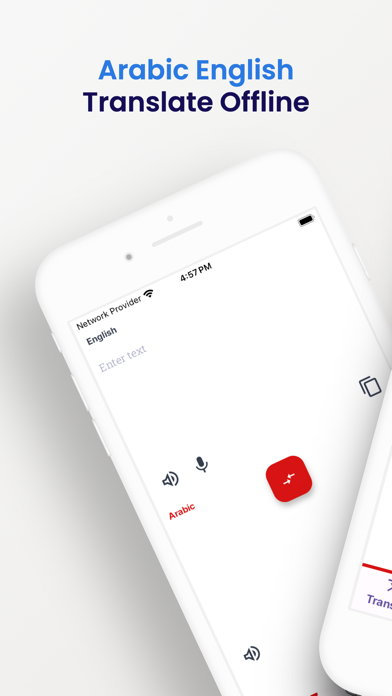 Arabic-English Translate Words Screenshots
