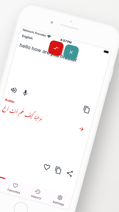 Arabic-English Translate Words Screenshots