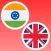 Telugu-English Translator