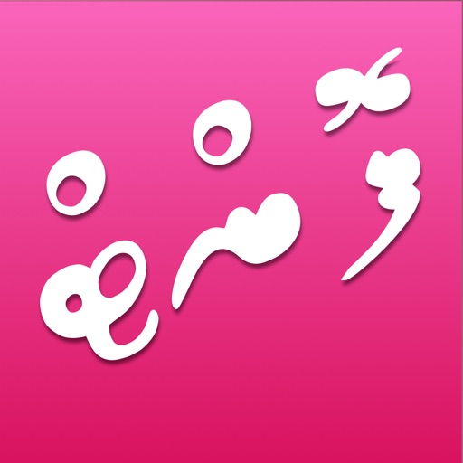 Dhivehi Font Installer Dhivehi Font Installer