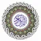 Quran Dhivehi Tharujamaa