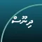 DhiNoos: Local Breaking News