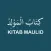Kitab Maulid Terpopuler