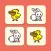 Memory Animal