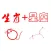 生肖星座计算器