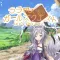 ララのガールズクエスト