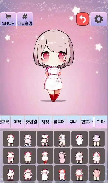 Dress up my favorite character Screenshots