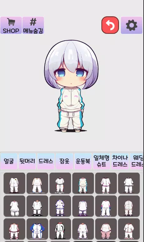 Dress up my favorite character Screenshots