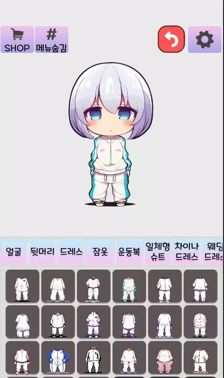 Dress up my favorite character Screenshots