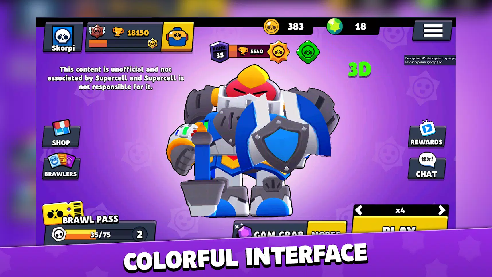 Box Simulator for Brawl Stars Screenshots